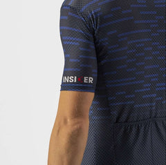 Castelli Insider Full Zip Short Sleeve Cycling Jersey