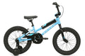Haro Shredder 16 Girls Bike (Recommended for Height 3'5" - 3'9")