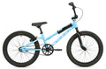 Haro Shredder 20 Girl's Bike