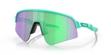 Oakley Sutro Lite Sweep Cycling Sunglasses