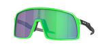 Oakley Sutro Sport Performance Cycling Sunglasses