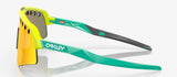 Oakley Sutro Lite Sweep (Vented) Cycling Sunglasses
