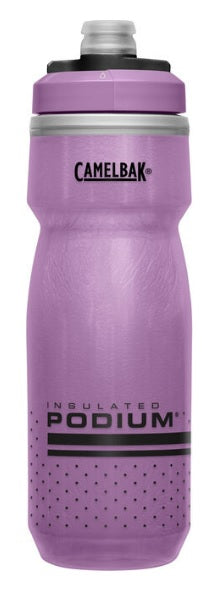 https://mackcycle.com/cdn/shop/products/camelbak-podium-chill-21-oz-insulated-water-bottle-purple-1.jpg?v=1678503089