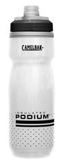 CamelBak Podium Chill 21oz Insulated Bike Water Bottle