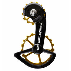 CeramicSpeed OSPW for Shimano Dura Ace 9250 and Ultegra 8150