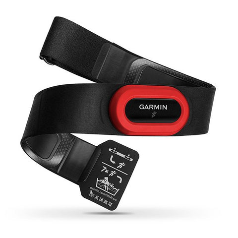 Garmin HRM-Run™ Heart Rate Monitor Sensor and Strap