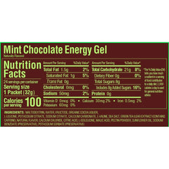 Gu Original Energy Gel - 1 Serving